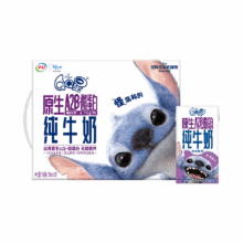 QQ星 A2β酪蛋白纯牛奶125ml*28盒39.41元（返5元超市卡）
