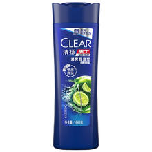 CLEAR 清扬 修护润发 护发素 100ml1.9元