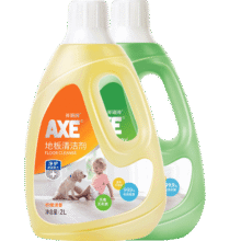 斧头牌（AXE）地板清洁剂 木地板大理石板瓷砖清洁剂地板水 除菌去污光亮 柠檬2L+茉莉2L39.9元 (券后省3)