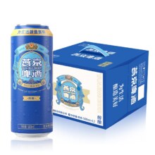 天降礼金：燕京啤酒 8度醇酿500ml*12罐22.68元+2.2元淘金币