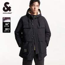 杰克琼斯 反季超值男士加厚羽绒服合集 黑色 L 180券后369元