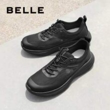 BeLLE 百丽 2025夏季新款 男士减震轻盈休闲运动鞋 L1044BM5新低245.9元包邮