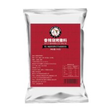 喵小柚烧烤调料撒料500克5.78元（需领券）