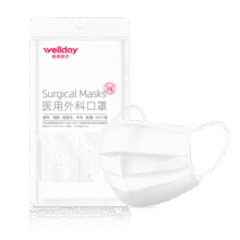 维德（WELLDAY）一次性医用外科口罩挂耳式三层无菌级防细菌防飞沫透气医用防护 白色医用外科灭菌 100只【每10只1袋】15.8元 (券后省2)