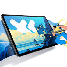 联想 Lenovo 小新Pad Pro 12.7 2025款 舒视版 平板电脑 8GB+256GB券后1274.15元