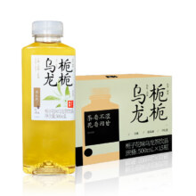 果子熟了 无糖茶500ml*5瓶 口味任选