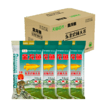 再降价、金龙鱼东北虎林大米5kg×4袋+凑单80.24（20.06/件+18.87元金币）