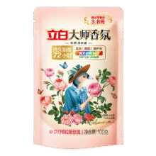 立白大师香氛洗衣液 100g袋装 持久留香玫瑰花香 柔顺护衣旅行装