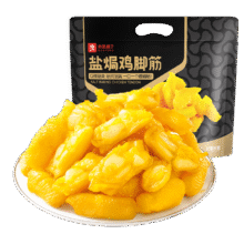 良品铺子盐焗鸡脚筋鸡掌中宝脆骨鸡爪500g 鸡肉零食办公追剧必备小吃39.9元