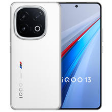 国家补贴：iQOO 13 16GB+512GB 5G手机 传奇版 骁龙8至尊版