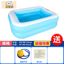 充气游泳池家用