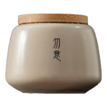 汝窑陶瓷茶叶罐简约现代精品高档茶道配件普洱茶存储罐子防潮防尘 汝窑勿意茶叶罐5元/个（实付9.99元，买一送一）