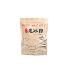绿悦花语 特级小粒黄冰糖老冰糖 400g*2袋