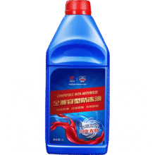 固特威 汽车发动机通用水箱防冻液/冷却液/-45℃全兼容性任何颜色