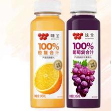 13种营养科学配比！21金维他 小金维他牌 多种维生素片45片￥9.9