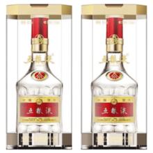 五粮液 普五 第八代 52度 浓香型白酒 500ml*2瓶