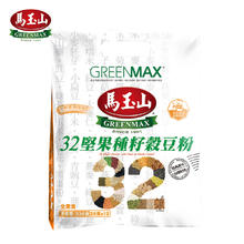 马玉山 GREENMAX 32坚果种籽谷豆粉 336g 袋装券后32元