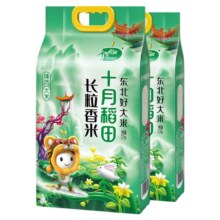 十月稻田长粒香大米2.5kg*2