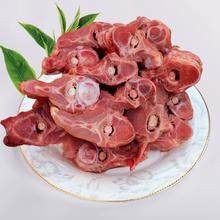 炖汤、打火锅一绝！艾克拜尔 新鲜牛脊骨带肉 4斤￥36.8