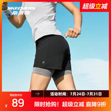 88VIP会员：斯凯奇 2025夏季女子速干梭织运动短裤科技吸湿速干券后48.05元