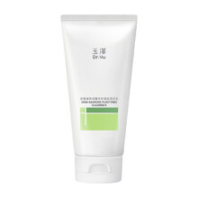 玉泽控油保湿洁面乳油敏专用温和67.55元（需领券）