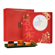 五芳斋中华老字号中秋送礼月饼礼盒蛋黄莲蓉 9味9饼悦礼五芳720g35.91元/9味9饼