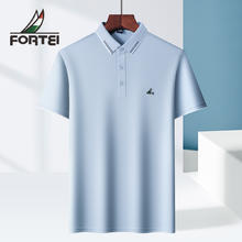 富铤 FORTEI 男士珠地吸湿透气 短袖POLO衫券后32.33元