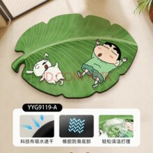 康妮雅 CONLIA 卡通蜡笔小新地垫吸水硅藻泥 40*60cm￥9.40