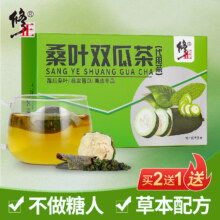 修正 桑叶双瓜茶 160g/盒