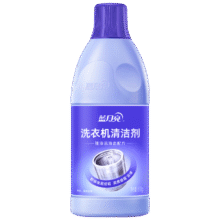 蓝月亮 洗衣机清洁剂 600g9.9元