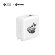 魔赞 65W 关羽 磨砂白苹果iphone充电头手机插头氮化镓3C认证闪充快充27元