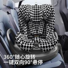 HBR 虎贝尔 E360 安全座椅 0-12岁1689元