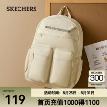 Skechers 斯凯奇 2025夏季新品 防泼水大容量轻便双肩包 L225U14679元包邮