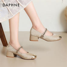 DAPHNE 达芙妮 时尚单鞋女新款春秋百搭休闲鞋气质乐福单鞋玛丽珍鞋工作鞋券后59元