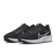 NIKE 耐克 AIR ZOOM PEGASUS 40 飞马40运动缓震跑步鞋225元