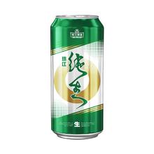珠江啤酒 纯生啤酒 500ml*12听31.5元
