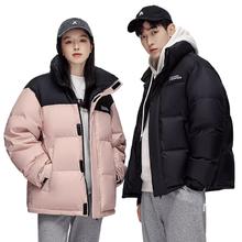 京东PLUS：雅鹿 159g充绒男女情侣款超强加厚羽绒服 大码多色可选129.1元