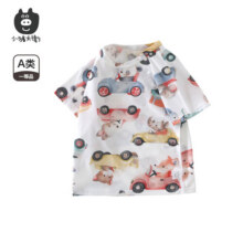 小猪大卫 PECODAVID儿童T恤夏装新品100%棉男宝女宝宝短袖百搭防蚊裤0-3岁 汽车嘉年华 90