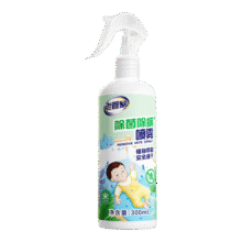 老管家植物除菌除螨喷雾床上家用宿舍用品被子免洗去除螨虫床垫 300ml 1瓶