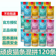 家中必备！RUR 锐尔 羊角锤￥4.46