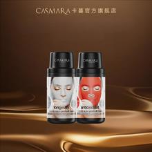 CASMARA 卡蔓铂金面膜枸杞面膜抗氧抗老抗皱淡纹