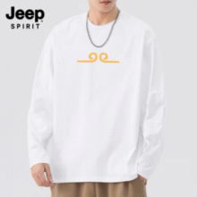 堪比地摊价！Jeep Spirit 吉普 男女同款纯棉长袖T恤衫￥15.97 0.5折
