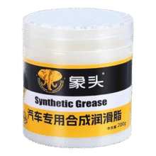 汽车润滑油专用保养合成润滑脂车门铰链消除异响卡顿车用养护剂 润滑脂2瓶装【共200g】送刷子7.5元 (每满300减30)
