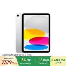 联想 Lenovo Thinkbook 14 可选昭阳13代酷睿13420H标压超轻薄商务 昭阳X3 i5 13420H 16G5399元
