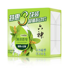 六神 绿茶甘草香皂 125g*3块