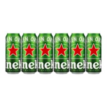 官方正品喜力啤酒罐装500ml27.8元（需领券）