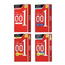 冈本 001经典超薄安全套 3只*4盒券后121元