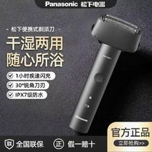 美的 FC45-EB 小吊扇券后20.91元