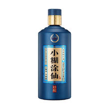 小糊涂仙 珍酿 白酒浓香型52度520ml贵州纯粮食高粱酒白酒宴请商务送礼 52度 520mL 2瓶