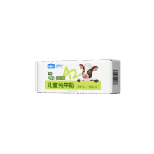 认养一头牛棒棒哒 A2β全脂 纯牛奶 3.6g蛋白质 125ml 4盒6.9元【需首单礼金3】